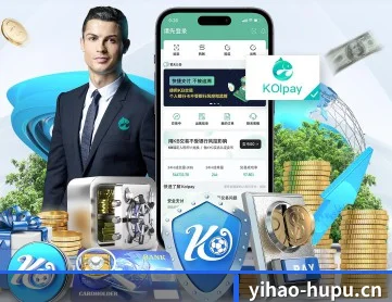 壹号娱乐 APP 界面（No.1）
